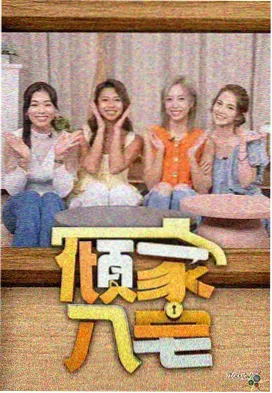 古言穿越小说考据派分析配图